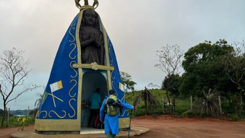 Eloizo Gomes Afonso Durães
